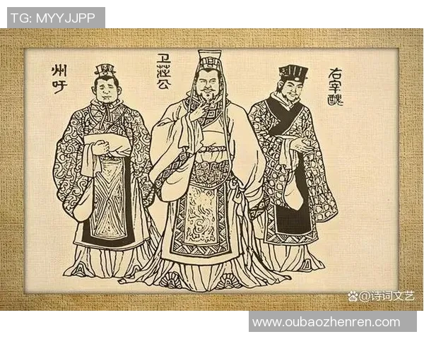 李禄的传奇人生与历史影响探讨：从诗词到政治的多重角色分析